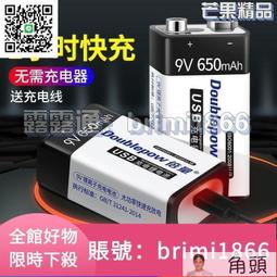 倍量耳機收納包適用于蘋果華為數據線器頭盾數碼多功能包小盒子迷你便攜數碼保護套 歷史價格詳細信息