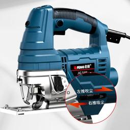 【公司貨免運】曲線鋸工業級木工多功能家用電鋸往復鋸拉花鋸線鋸切割機電動工具 歷史價格詳細信息