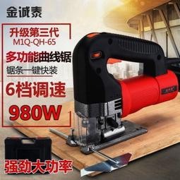 工業級多功能電動金屬砂帶機平面拋光機打磨立臥兩用拉絲機設備 歷史價格詳細信息