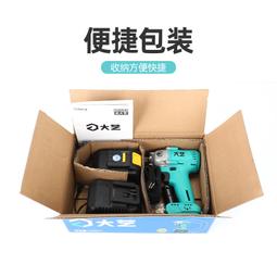 《全館免運》新款充電式加長綠籬機高枝剪苗木修剪機弧形剪枝機家用小型籬笆剪 歷史價格詳細信息