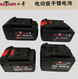 【滿額免運】86型嵌入式 led雷達人體感應智能地腳牆角過道臺階踏步樓梯小夜燈 歷史價格詳細信息