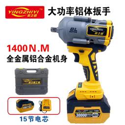 鋁體修邊機110V 牧田藍 紙盒裝 電動木工修邊機 110V開槽機 木工雕刻機 超能玩工 保固一年半 歷史價格詳細信息