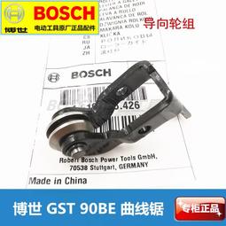 【免運】博大J6-60曲線鋸子木工家用多功能拉花鋸小型電據工業級電鋸線鋸 歷史價格詳細信息