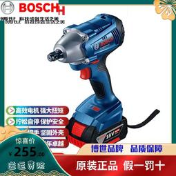 【全館免運】博世GSR12V-30充電式手電轉鑽螺絲刀工業家用小型無刷電動工具 歷史價格詳細信息