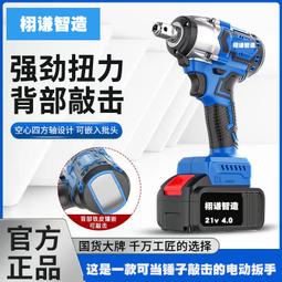 【滿額免運】可移動馬桶坐便器孕婦尿桶室內可攜式馬桶孕婦便盆成人坐便椅 歷史價格詳細信息