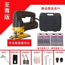 【限時免運】口呂品gl-166迷你電飯鍋電煮鍋1.8l時尚電飯煲 電腦版 歷史價格詳細信息