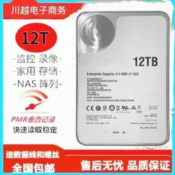 【熱銷】【12H臺灣】多功能按摩墊 電動按摩器 電動按摩墊 按摩床墊 床墊枕 全身加熱震動 按頸椎頸肩部 背部腰部 歷史價格詳細信息