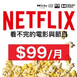 小米電視棒4K 完美越獄 Netflix4k 送付費穿梭VPN Google認證 迪士尼 和小米盒子一樣系統 小米電視盒 歷史價格詳細信息