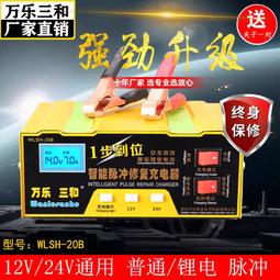 大功率脈衝風冷1500A18V電解電源可配置RS485通訊系統控制 歷史價格詳細信息