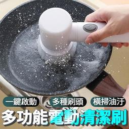 三代電動潔牙器家用超聲波美牙儀衝牙器 歷史價格詳細信息