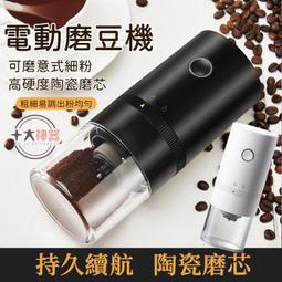 【臺灣現貨】電動鼻毛修剪器 智能鼻毛刀 男女生修鼻毛 鼻毛修剪刀充電款 浮動鼻毛器 鼻毛刀 鼻毛清理神器 歷史價格詳細信息