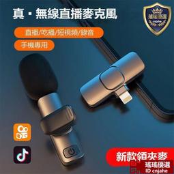 領克無刷電鏈鋸鋰電充電手提式戶外無線小型單手馬刀伐木鋸修枝鋸【快速出貨】 歷史價格詳細信息