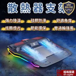 節能環保達人必備☆BTY鎳氫充電電池組☆ 歷史價格詳細信息