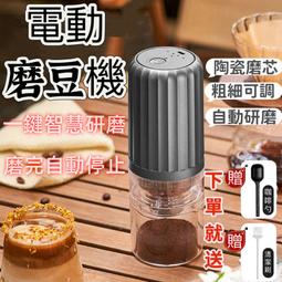 【精選】電動垃圾桶 廚房 浴室 垃圾桶大容量 智能 廁所垃圾桶 電動 垃圾 垃圾桶廚房 垃圾桶大 垃圾桶 有蓋 感應式垃 歷史價格詳細信息