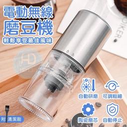 【精選】電動垃圾桶 廚房 浴室 垃圾桶大容量 智能 廁所垃圾桶 電動 垃圾 垃圾桶廚房 垃圾桶大 垃圾桶 有蓋 感應式垃 歷史價格詳細信息