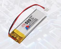 V7-錄影筆 歷史價格詳細信息