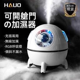 【精選】香氛機 擴香機 辦公室香薰機 精油機 芳香機 智能噴香機 香薰機 加濕器 自動噴香機 廁所芳香 定時香水機 香薰 歷史價格詳細信息