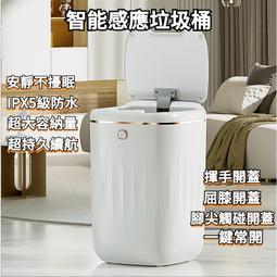 精選智能電動紅外頸椎腰部背部按摩器便攜發熱腰部按摩器車載按摩抱枕 歷史價格詳細信息