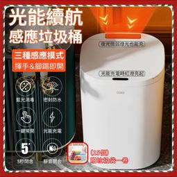 【精選特賣】 ➫2021全新優惠 Louis Garneau W'S LS-100 女性 專業自行車 卡鞋 車鞋 黑/白 歷史價格詳細信息