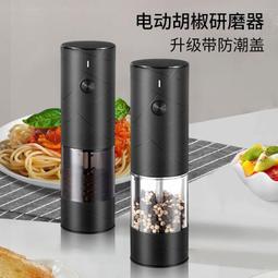 衚桃木色茶杯盤 盤 重竹果盤 竹製木託盤餐盤託盤木質託盤長方形傢用木盤子實木圓盤茶盤燒烤盤 木質餐盤 木托盤 盤 託盤 歷史價格詳細信息