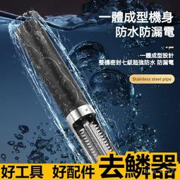 【精選】電動垃圾桶 廚房 浴室 垃圾桶大容量 智能 廁所垃圾桶 電動 垃圾 垃圾桶廚房 垃圾桶大 垃圾桶 有蓋 感應式垃 歷史價格詳細信息