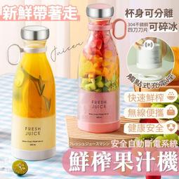 【精選】隨身製冷風扇 無葉製冷風扇 多功能手持製冷風扇 USB便捷冷敷風扇 小風扇 掛脖風扇 桌面風扇 手持風扇 折疊迷 歷史價格詳細信息