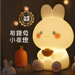 聖誕節拍拍手環 實拍影片 絨毛款 台灣出貨 開發票 聖誕節 兒童手環 絨毛材質 聖誕節手環 手環 卡通手環【HT95】 歷史價格詳細信息