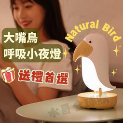 【限時破盤價震撼重低音】重低音 電腦  　 木質音箱 藍芽 實木手感 支持　藍芽 歷史價格詳細信息