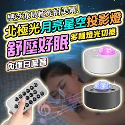 精瑞JVR-18DY(帶負載端保護)電壓相序保護器/三相電源監視繼電器 歷史價格詳細信息