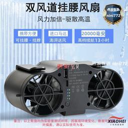 腰包外掛式小容量二層主袋可5.5寸手機防水尼龍布隨身包工作袋可穿過皮帶外掛多功能 歷史價格詳細信息