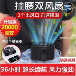 桃園出貨✨L20 藍牙自拍杆 直播支架 戶外便攜 自拍棒 磁吸支架 桌面直播 手機支架 手持一體式 懶人架 歷史價格詳細信息