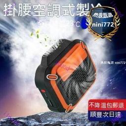 腰包外掛式小容量二層主袋可5.5寸手機防水尼龍布隨身包工作袋可穿過皮帶外掛多功能 歷史價格詳細信息