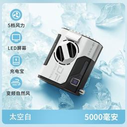 ??現貨促銷??【冷氣擋風板.導風板.空調擋風板】中央空調擋風板遮風板防直吹出風口格柵擋免安裝通用轉移導風 歷史價格詳細信息