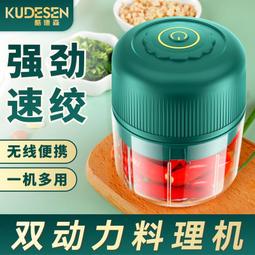 全新 促銷 充電線 TYPE-C 快充 USB-C 5V-2A  短線 30cm TYPEC 電源線 輕鬆過5V 2A電 歷史價格詳細信息