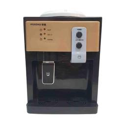 金卡價423 二手 SANYO 三陽蒸氣電熨斗 SI-H78 220200000473 02 歷史價格詳細信息