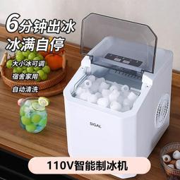 110v熱銷【智能足浴盆】洗腳盆110V家電臺灣足浴盆自動加熱泡腳桶跨境智能按摩加深足浴器  露天 歷史價格詳細信息