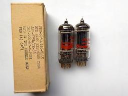 67564 吉林十箇，大字七尾飛龍，左爪壓珠，左偏制，吉林銅88 歷史價格詳細信息