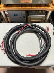 美國 Harmonic Technology HDMI 線，7 米長 (Audioquest, Kimber...) 歷史價格詳細信息