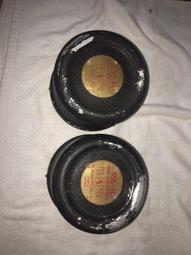 現貨*日本 坂角總本舖限定 黃金鐵盒蝦餅 姫ゆかり 初音の調度 歷史價格詳細信息