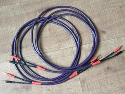 Straight Wire Expressivo  喇叭線 香蕉頭版 原廠線 2.4米 歷史價格詳細信息