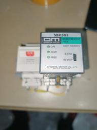 （整圖合售）早期 老玩具 戰鬥陀螺 歷史價格詳細信息