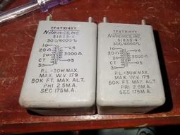 美圖20歐/3000歐LP輸入牛3505266 價格比較,價格查詢,歷史價格詳細信息