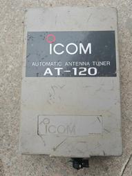 itcom工業級光纖收發器千兆單模單纖1光1電導軌式光電轉換器以太網 歷史價格詳細信息
