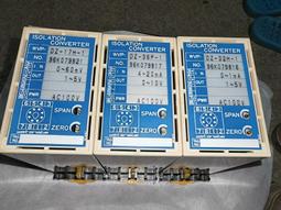 WH5274【四十八號老倉庫】全新 早期 台灣 手繪 胭脂紅 花 碟子 醬油碟 9cm 2碟價【懷舊收藏擺飾道具】 歷史價格詳細信息