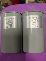 Toei 6500 Series 6502-6 Popondetta Seibu Tobu Tokyo Metro Tokyu Sotetsu 6000 900 歷史價格詳細信息