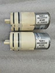 微型隔膜泵 6VDC 實驗室小抽水泵氣泵抽氣真空泵負壓泵隔膜自吸泵 歷史價格詳細信息