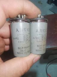 小地雷[呲牙] 全包裹 大顆粒綠色礦石多寶珠規格：21mm， 550 水晶 擺件 文玩 二手【紫竹齋】143 歷史價格詳細信息