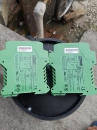 菲尼克斯PHOENIX 總線耦合器 - IL PB BK DP/V1-PAC - 2862246 歷史價格詳細信息