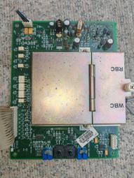 拆機 瑞典 力發 RIFA PEG125系列 直插長壽鋁電解電容 63v330uf 歷史價格詳細信息