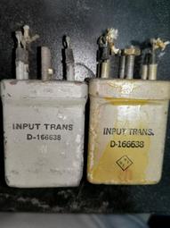 西電KS-8728鉤腳輸出牛10164 歷史價格詳細信息